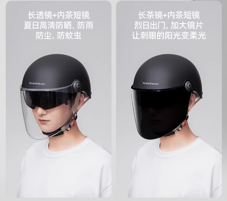 German 3C Certified Motorcycle Riding Helmet