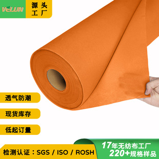 �S��ֱ�N��ͨ16-1458̖�y·�ٳ�ɫ���������o���������ßo����