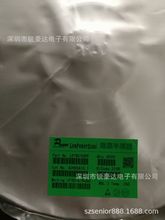 ȫ LP78070SPF оƬIC 800mA늳СLоƬ DC-DC