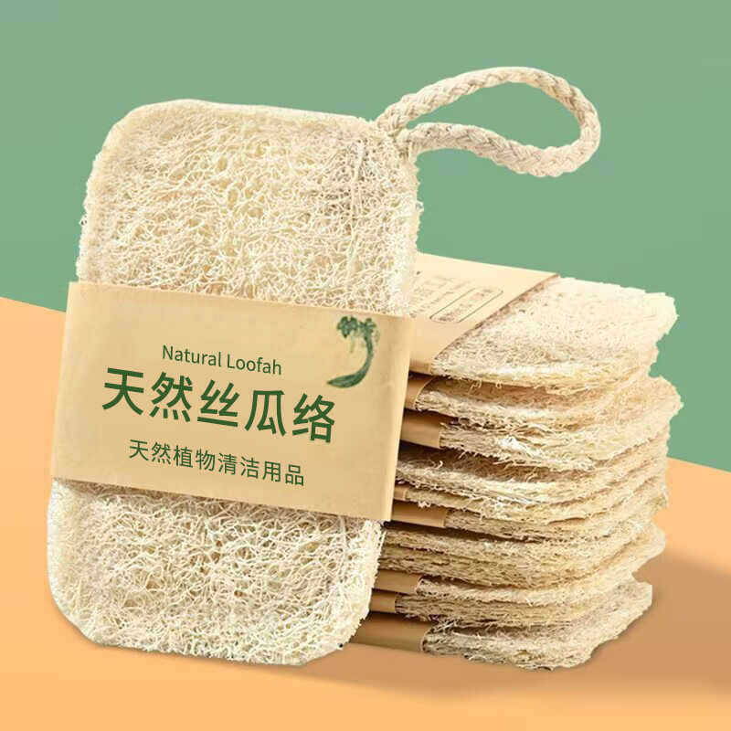 실크라곤 설거지 브러쉬, 주방용 설거지 천, 스펀지, 실크라곤 펄프 브러쉬, 냄비 및 접시 세척 도구, 기름이 묻지 않음