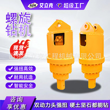 �ھ�C����荙C��Ч�򘶷N��ʩ�ʙC�ھ�CҺ���ڸ����������荙C