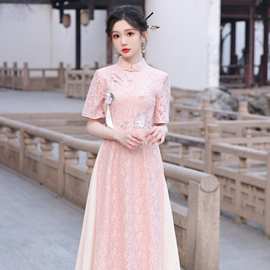 改良奥黛旗袍粉色气质大码素雅日常可穿连衣裙中国风2024新款夏
