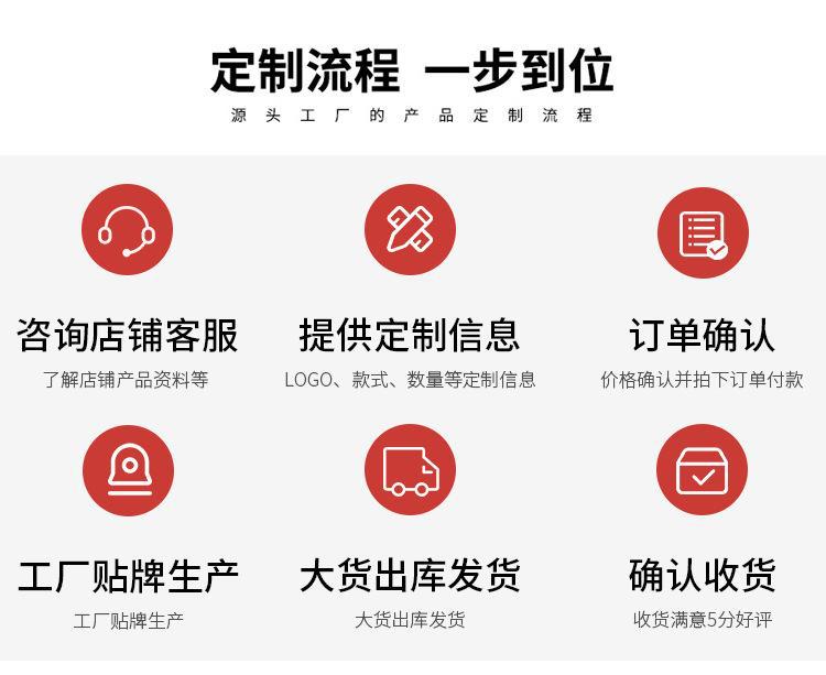 飞鸿首页-无线端_08