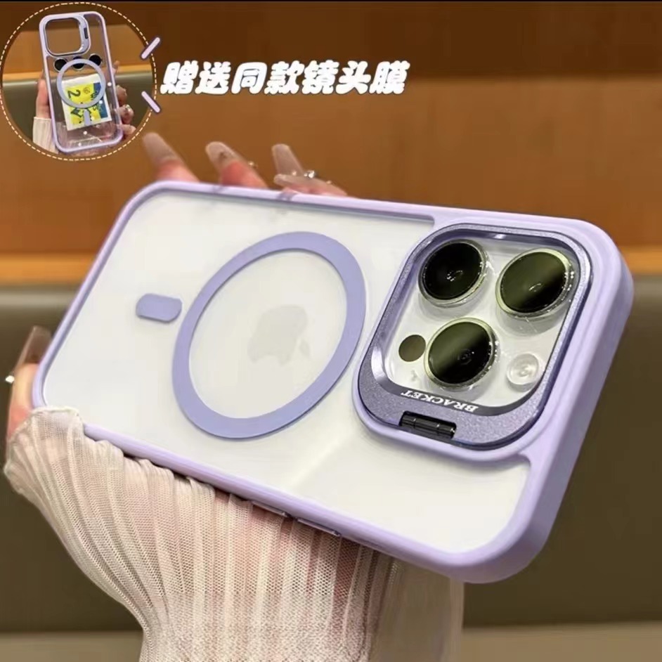 Aplicable a Apple 17 caso de teléfono 16 succión U1 soporte con película de lente iPhone 14 funda de PC de promesax 11