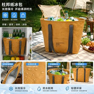 �Ű��������¶�I�Ӻ񱣜ش���ͰҰ�Ͱ���ˮ�Ӻ��X�����ذ�