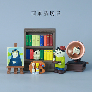 zakka��ʽ؈�䮋�����C��������ϵ�����k��������[���bYƷ
