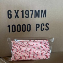 ˮ���D��������һ���ԭh���ɽ�����|�̲迧�ȼ����܏S��ֱ�N