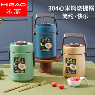 304���P����נF����������������偱���Ͱ��������Ͱ