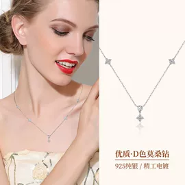 戒指;耳钉;项链