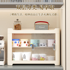 カップホルダー収納ラック防塵ウォーターカップティーカップコーヒーカップサイドボード収納アーティファクトハイエンドライト高級カップキャビネット