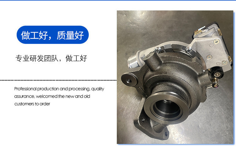 Fudi Lanfu 1.9t Yunnei D19 National V Gtc1446Vz 844577-0001 X191270 Supercharger