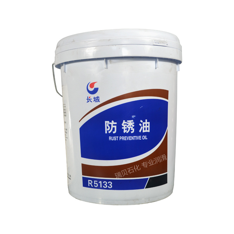 ��Ȩ�������Ǳ��������R5133��ɫ������Ʒ������15kgװ