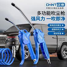 �߉����m���������Ҙ���ӹ������b���L�L�����m���ҹ��ߚ��