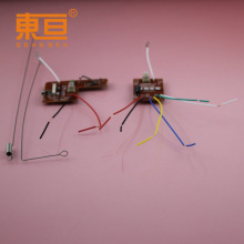 ��ͨ��40M�넃 ��Ӱ� ��ͨ�b�ذ� �넃늾� ��ͨ�b��ģ�K