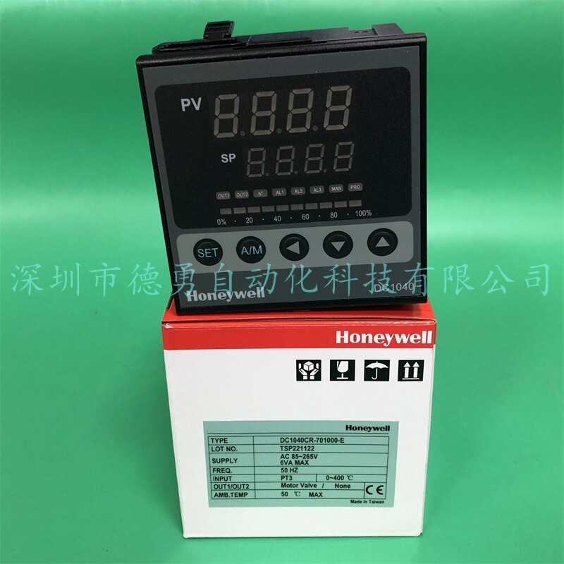 in stock thermostat DC1040CR-701000-E Honeywell Honeywell original genuine goods