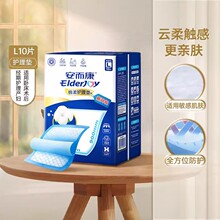 �����������o��|���������˸���|�a�D�a��|һ�����o��10Ƭ/��