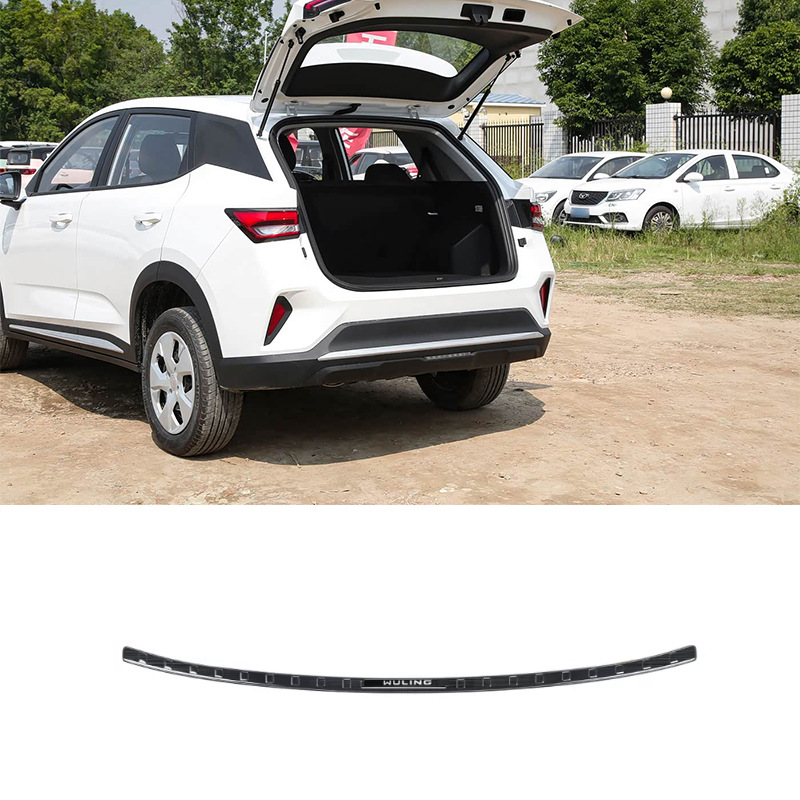 Suitable for 22 Models of Wuling Xingchi Stainless Steel Door Sill Strips Modified as Welcome Pedals, Trunk Rear Guard, Tailgate Protector