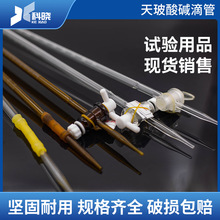 �첣A����Ʒ�|ʽ�ζ��� ��ʽ�ζ��� ��ɫ��ɫ �ķ�ͨ������Ʒ