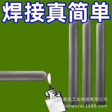 ���õ͜��f�ܺ��l ���C���ú��� ���a�l�~�F�X���ٺ������a����