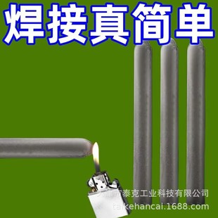 ���õ͜��f�ܺ��l ���C���ú��� ���a�l�~�F�X���ٺ������a����