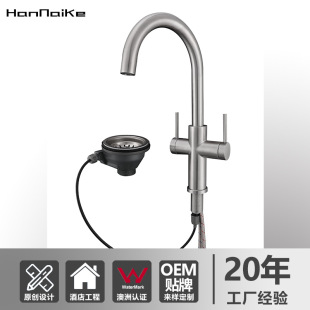 304���P䓏N��ˮ���^���ɿ�����ˮ���������^ˮ�����^�羳����
