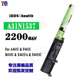 手机电池;笔记本电池;相机电池