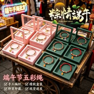���繝���K�Y���b������會�ͯ�������K����K��������С���Ӽt�K