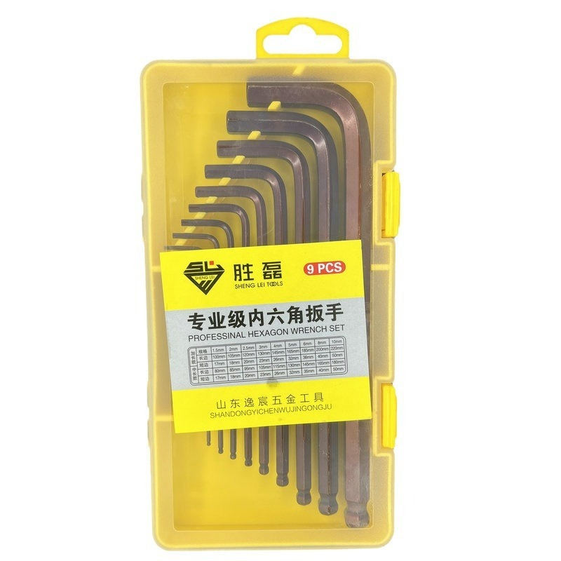 六角レンチセット六角レンチL型六角レンチ亜鉛メッキ六角工具メーカー卸売り|undefined