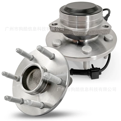 Bearing 515054, Bearing