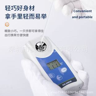 DRϵ�Д��@�۹�x LC-DR-32B����x �Ƕȃx���@��ȃxˮ���Ƕ�Ӌ