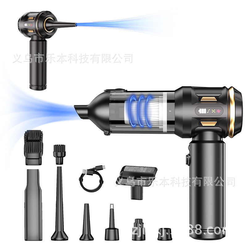 Car-Mounted Dual-Purpose Vacuum Cleaner with Lcd Display, Battery-Powered Vacuum Cleaner, Handheld Suction and Blowing Integrated Blower, Dust Blower
