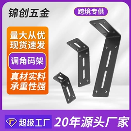 家具五金;家具滑轨;家具配件