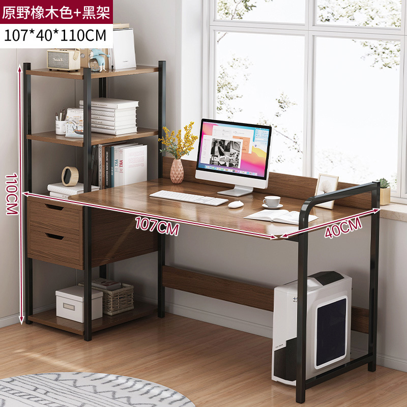 [더블드로잉] 와일드오크 컬러 107*40*110cm