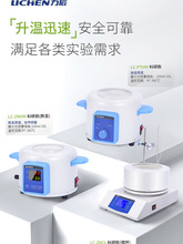 Ƽ늟ה@a늟׌Ҽӟܿ{