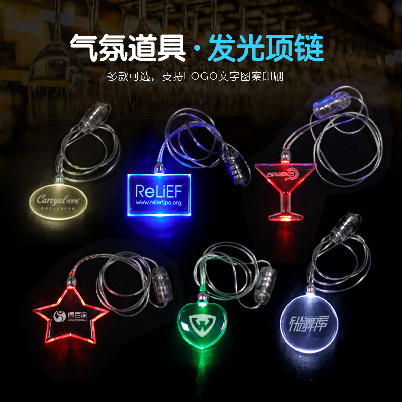 cartoon acrylic flashing necklace