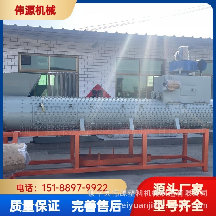 饮料瓶脱标机 合金砂大方刀 不怕小铁 效率高 损耗低质优价廉