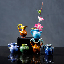 新品创意陶瓷小花器酒店餐厅桌面小花瓶摆件插花意境菜装饰盘饰用