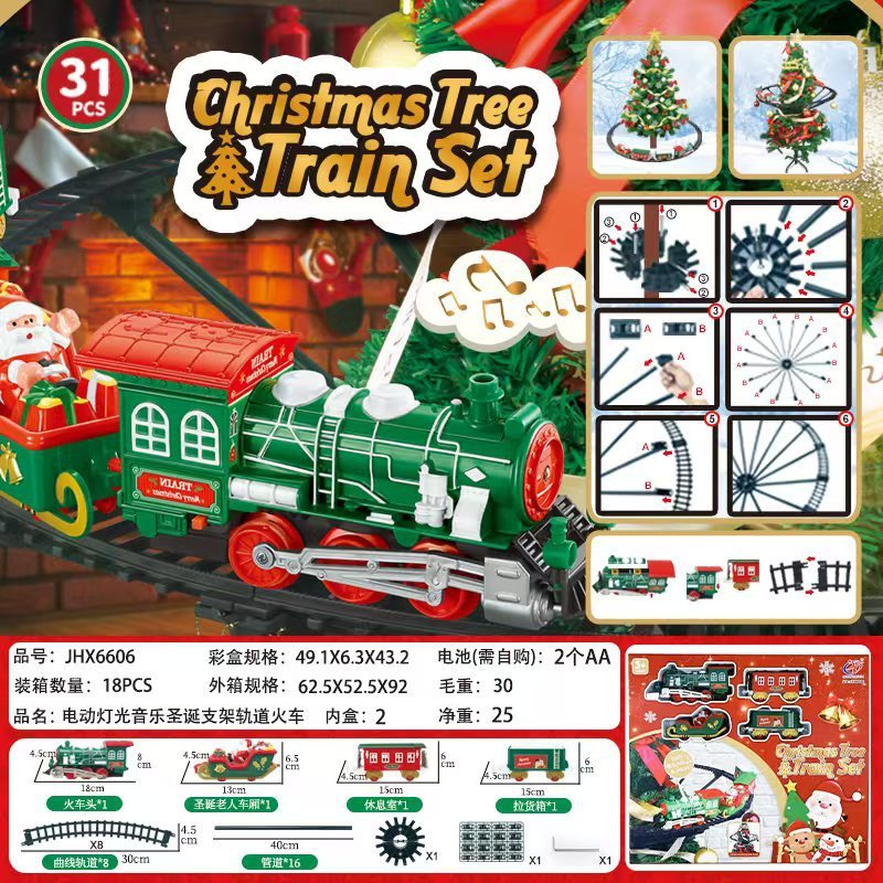 クロスボーダー 6606 電気ライトミュージックサスペンションブラケットクリスマストラック列車おもちゃ子供のホリデーギフト|undefined