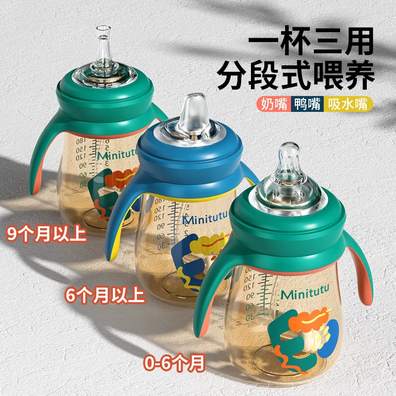 Кормящая бутылочка Minitutu с玻璃, с маленькими мишками, 6 месяцев, широкое горло, оптом