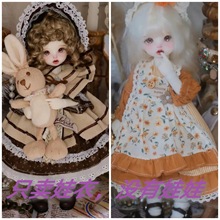 ���ֵ6��30�������������L�����yBJD����С�������bŮ�����նY��