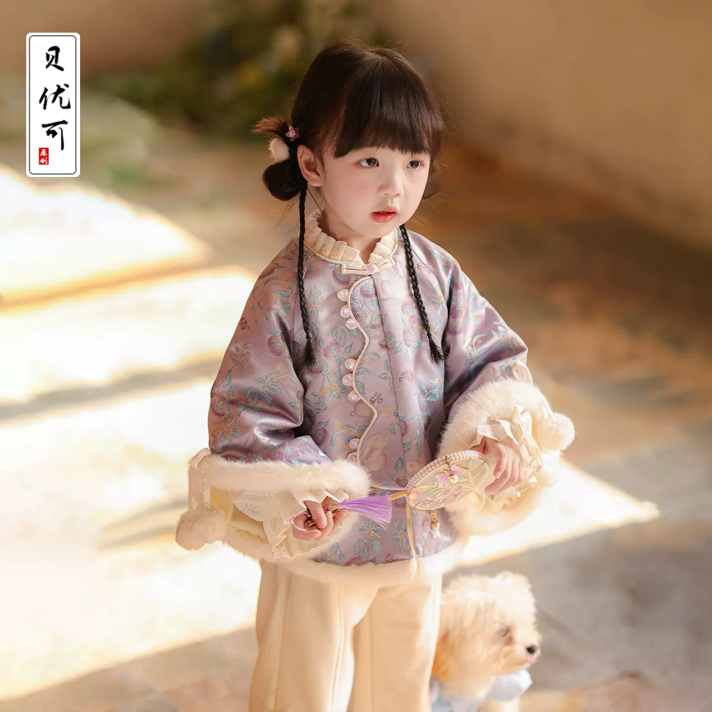 2025年冬款新品女童外套加绒中国风汉服新中式套装23220+23221