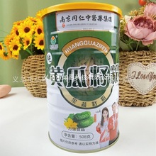 Ͼͬ500gSѷ۹b߷۠IBͷͷԴ^