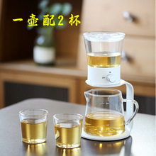 贞点小可优速壶便捷式家用咖啡壶滤泡式咖啡滴滤壶玻璃茶水分离器