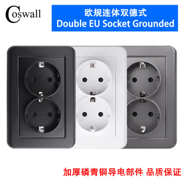 欧标欧规插座 PC面板墙壁插座开关 双联插座双德式接地 16A插座-阿里巴巴