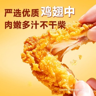 ��Ƥը����4��ԭζ����ը������̖�u���п՚�ը�������Ʒ ���]
