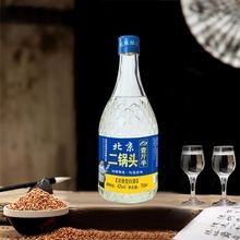 �׾ƏS�����l�����̓r�׾ƹ�ƿ�Ɲ��������伃�Z�̑B��42�ȶ���^