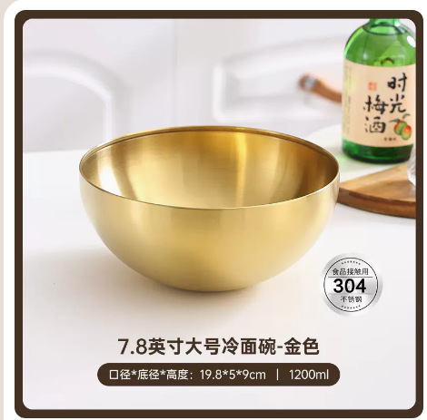 Venta al por mayor de fideos fríos de estilo coreano comercial de acero inoxidable ensaladera tazón de ensalada de frutas y verduras con escala de mezcla de Corea del Sur