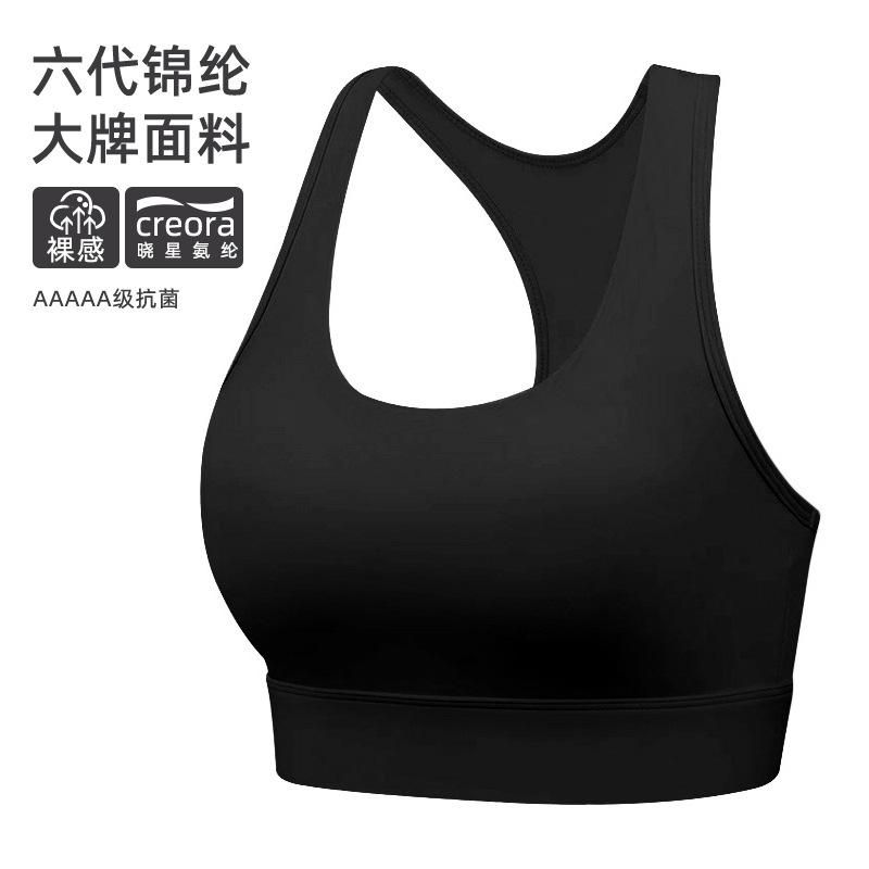 朱墨黑-锦纶 / S(  32/70 A-C杯 )