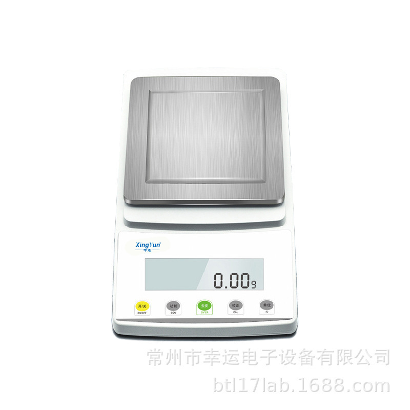 ���˴����̸߾��ȵ��ӳ�0.01g�ٷ�֮һ������ƽ �ƽ��鱦���س�