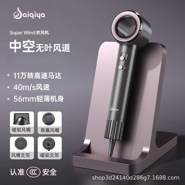 Hollow high-grade gray-110,000 rpm high-speed machine [1500W]